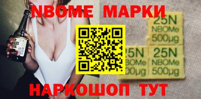 spice Кингисепп