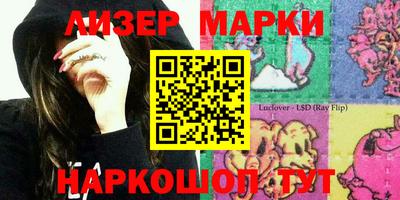 мяу мяу кристалл Кимры