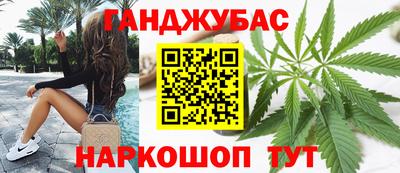 молекула духа Малоярославец