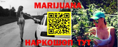 синтетический гашиш Кинель