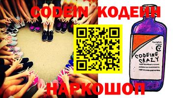 spice Кингисепп