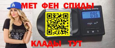 синтетический гашиш Кинель